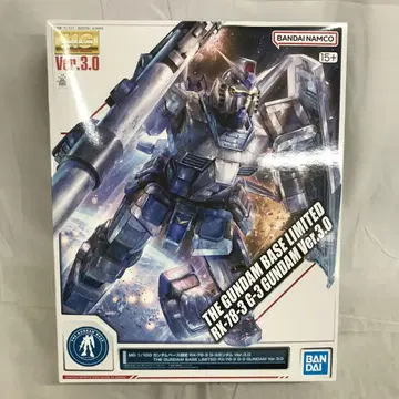 VF7515 MG 건담 베이스 한정판 RX-78-3 G-3 건담