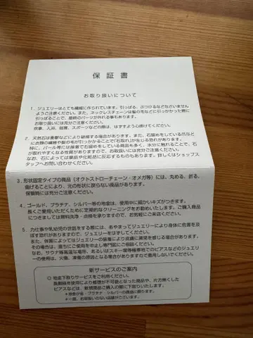 플라티나 후프 귀걸이