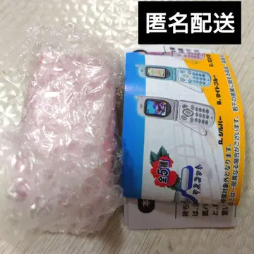 정말 녹음 재생! 그리운 피처폰 마스코트 핑크 가챠