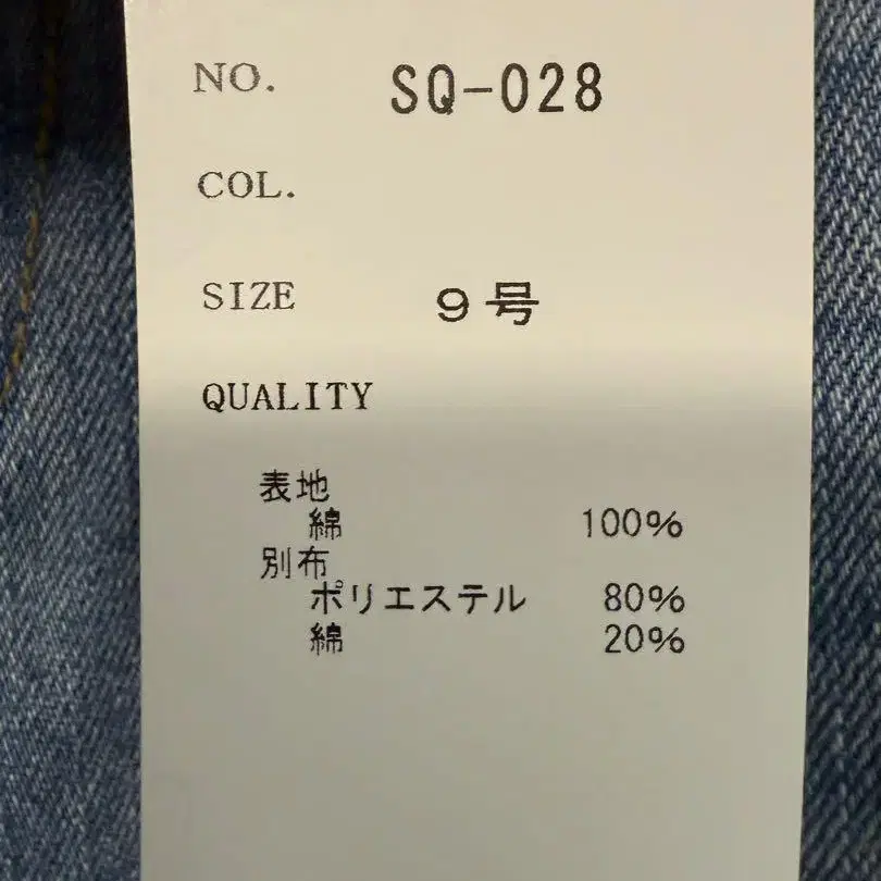 7번째 상품 이미지