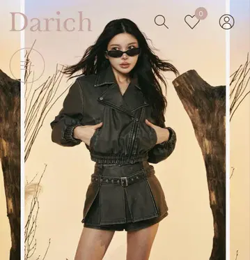 Darich 스커트 셋업