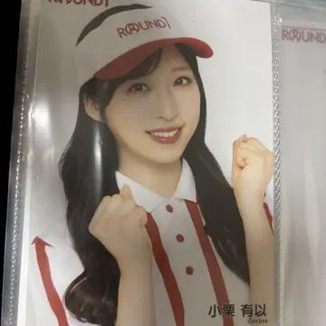 오구리 유이 AKB48 다이마루 라운드 원 콜라보 한정판 브로마이드