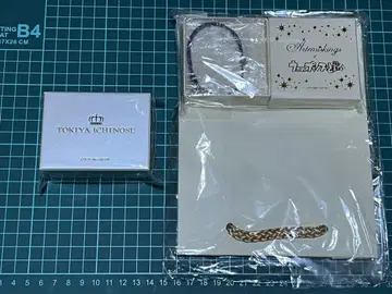 이치노세 토키야 팔찌 세트 우타프리 Artemiskings