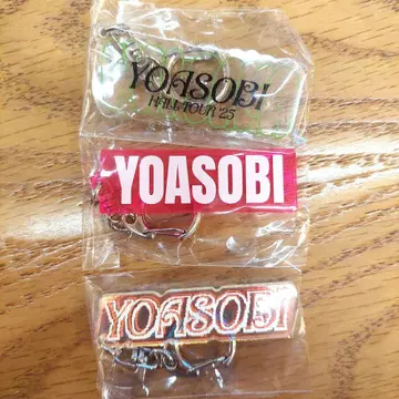 YOASOBI 홀 투어 가챠가챠 아크링 키링