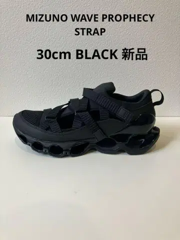 새상품 미즈노 WAVE PROPHECY STRAP 30cm BLACK