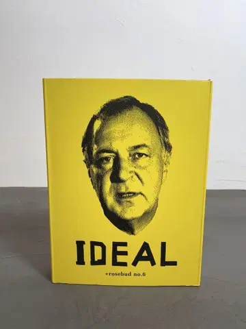 IDEAL +rosebud no. 6 디자인 컬렉션