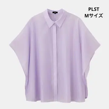 PLST 시어 판초 셔츠 새상품급