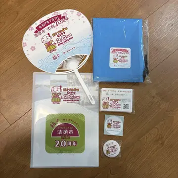 기요스시 20주년 굿즈 토리야마 아키라 선생님