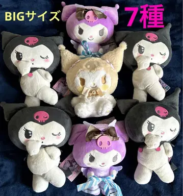 산리오 쿠로미 BIG 봉제 인형 7종 세트
