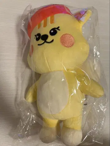 NiziU Riku Riku 봉제 인형 NIZOO