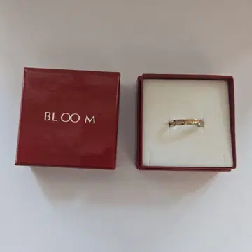 블룸 반지 11호