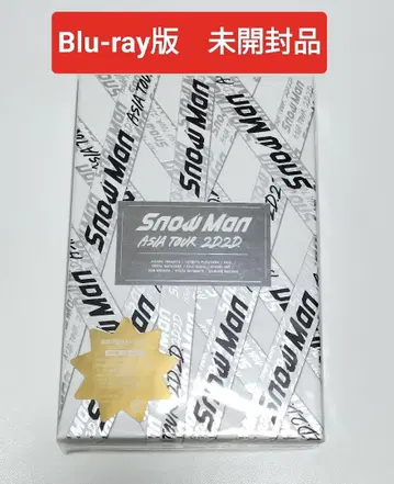 Snow Man/아시아 투어 2D.2D. 초회판 Blu-ray 미개봉품