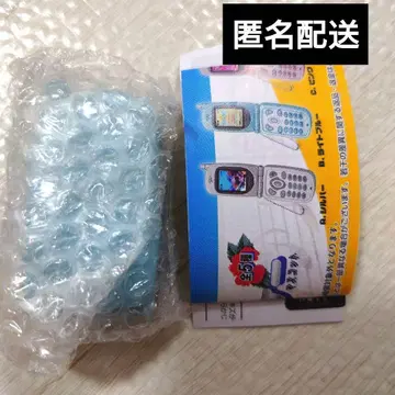 정말 녹음 재생! 그리운 피처폰 마스코트 라이트 블루 가챠