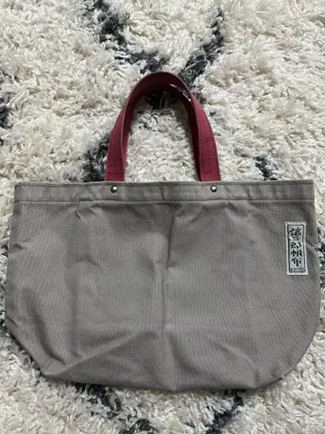 신자부 캔버스 핸들 토트백