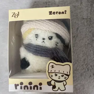 zb1 제로니 리키 rinini zeroni winter 봉제 인형