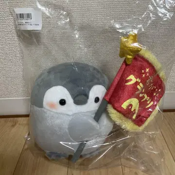 코우펜짱 칭찬 복권 B상 우승! 당신이 그랑프리 봉제 인형 M