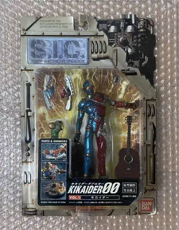 반다이 키카이다 00 S.I.C. VOL.1 키카이다