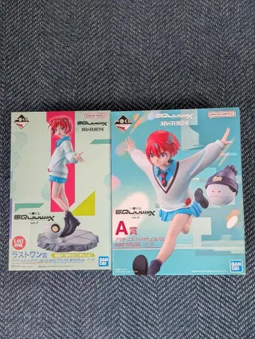 지크 액스 제일복권 Vol2 A상, 라스트원상