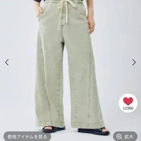1번째 상품 이미지