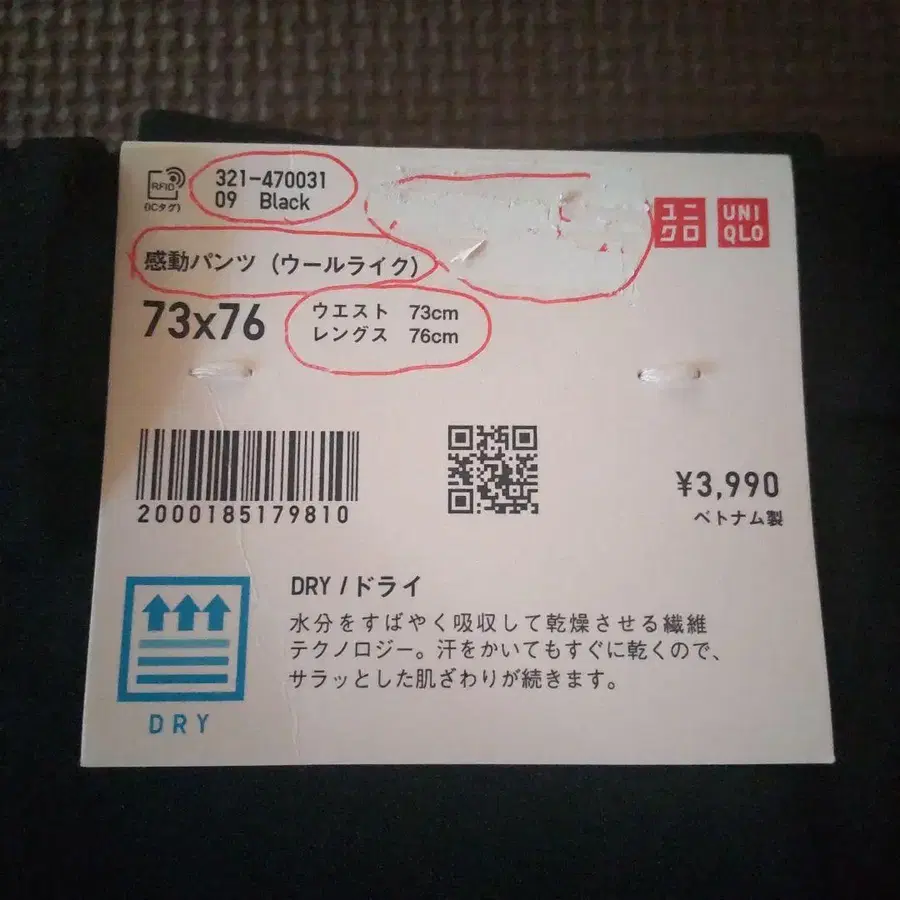 1번째 상품 이미지