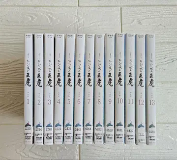 NHK 대하드라마 '나오토라' DVD