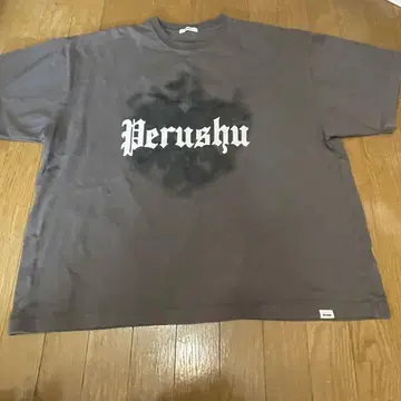 Perushu 그레이 오버 사이즈 티셔츠