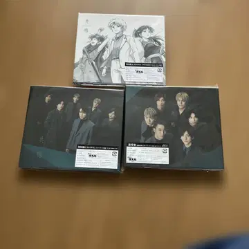 공명 초회 한정판 (CD+DVD) A, B, 일반ver