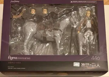 진격의 거인 엘빈 figma