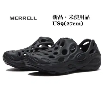 MERRELL 머렐 HYDRO NEXT GEN MOC 하이드로 넥스트
