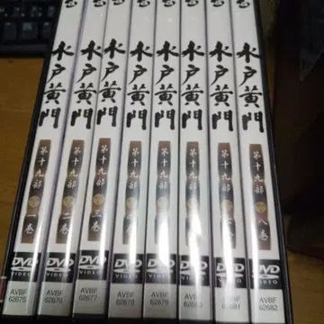 미토 코몬 DVD-BOX 제19부 (8장 세트)