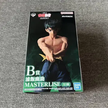 반다이 MASTERLISE 우라이 유스케 피규어