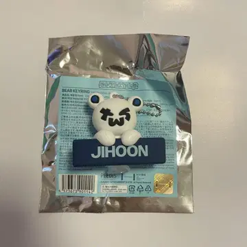 베어 키링 지훈