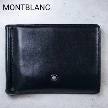 MONTBLANC 몽블랑 머니클립형 접이식 지갑