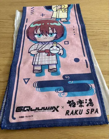 지크 액스 극락탕 콜라보 굿즈