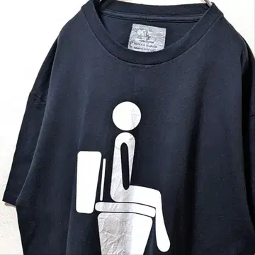다운로딩 화장실 빅 로고 티셔츠 블랙 검정 L 구제 의류
