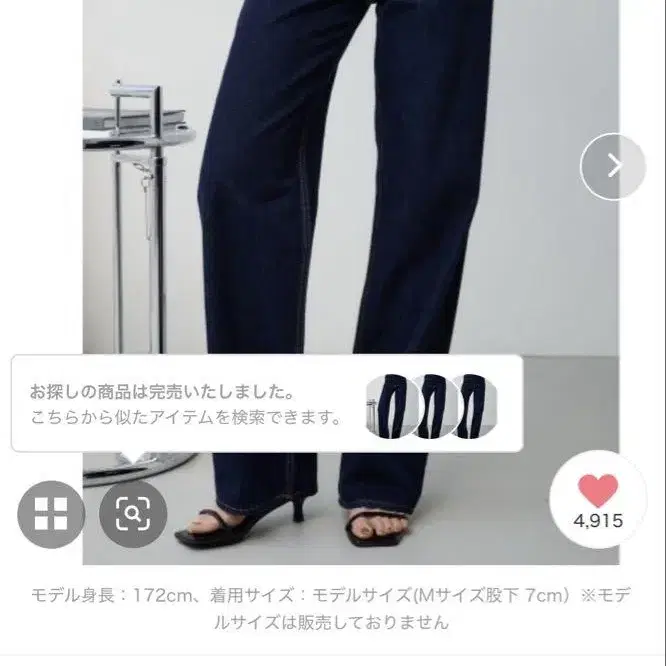 1번째 상품 이미지