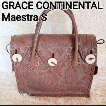 GRACE CONTINENTAL Maestra S 브라운 마에스트라