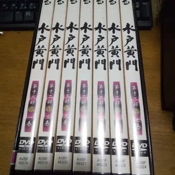 미토 코몬 DVD-BOX 제12부 (7장 세트)