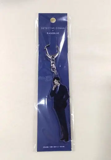 명탐정 코난 and ST RAGEBLUE 아크릴 키링 모로후쿠 타카아키