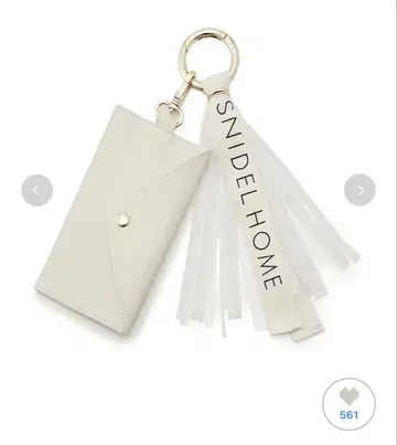 SNIDELHOME 로고 참 화이트