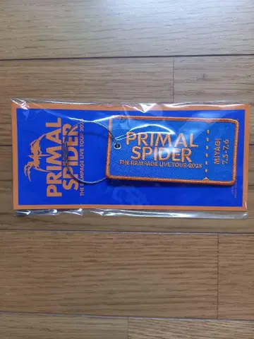 PRIMAL SPIDER 와펜 키링 미야기 한정판