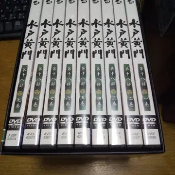 미토 코몬 DVD-BOX 제18부 (9장 세트)