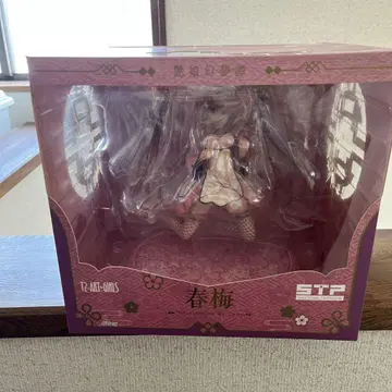 STP 봄 매실 피규어