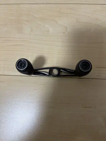 DRT 바리알 87 블랙