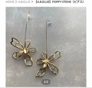 a.b.ellie 귀걸이 POPPY STEMS