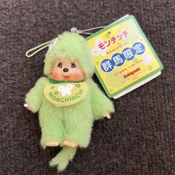 몬치치 현지 군마 양배추 나비 그린