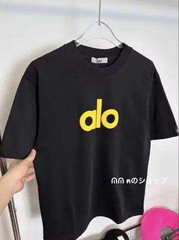 Alo yoga 버블 프린트 티셔츠 블랙 S