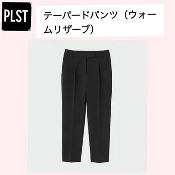 PLST 테이퍼드 팬츠 (웜 리저브) 블랙 X S