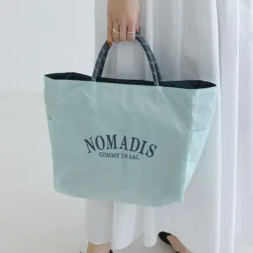 '별주 컬러' NOMADIS SAC2 WIDE/어반 리서치