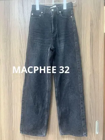 MACPHEE 블랙 데님 하이 웨스트 스트레이트